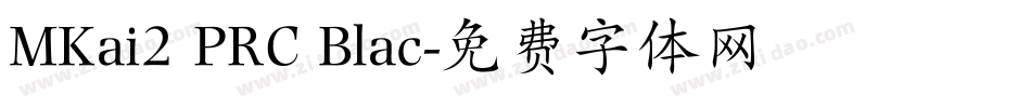 MKai2 PRC Blac字体转换
